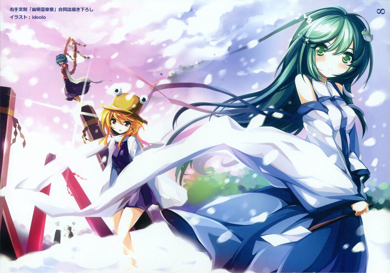 Green-haired Girl with Long Hair