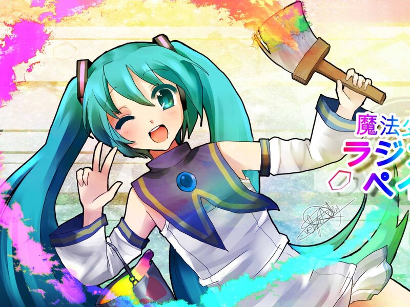 Green-haired Girl with Paintbrush