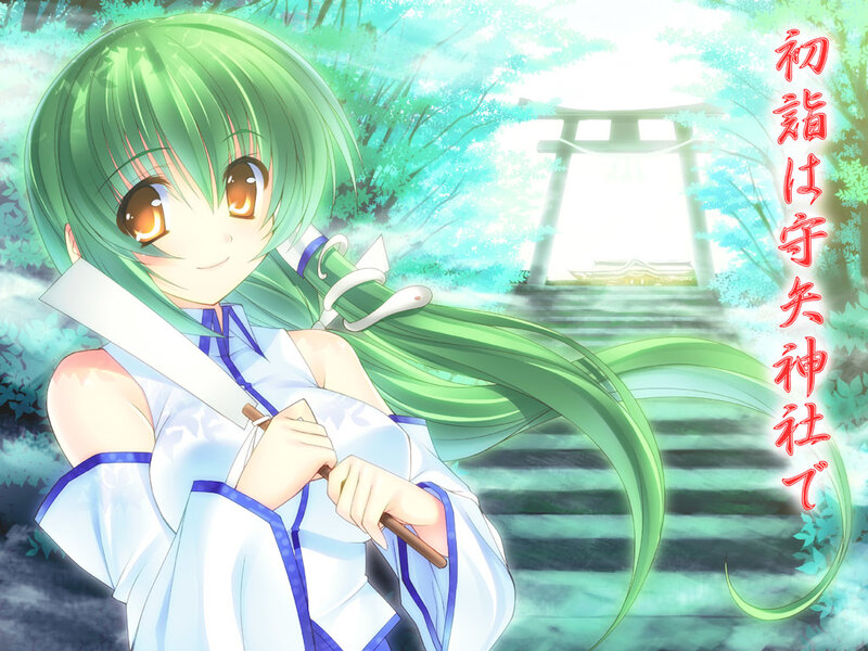 Green-haired Girl with Sword — Green