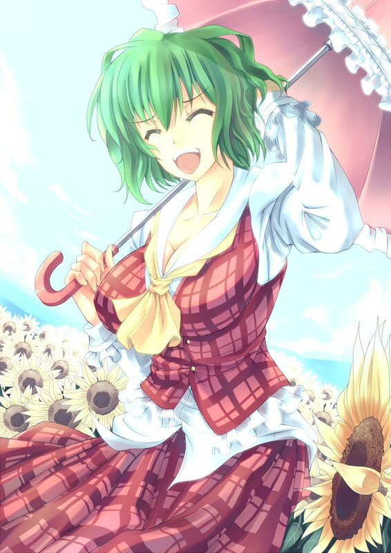 Green-haired girl with umbrella