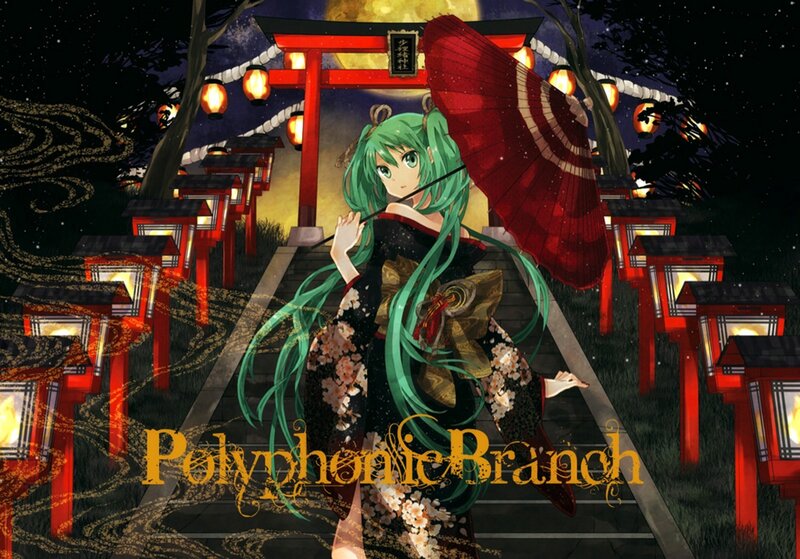 Green-haired Girl with Umbrella — Black