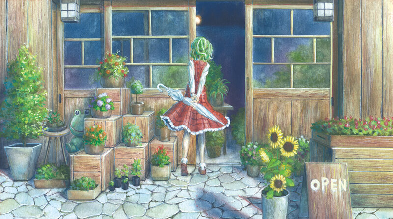 Green-haired Girl with Umbrella — Red, Serene