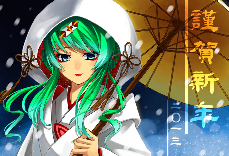 Green-haired Girl with Umbrella — White, Serene