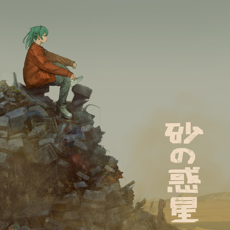 Green-haired Person on Rubble