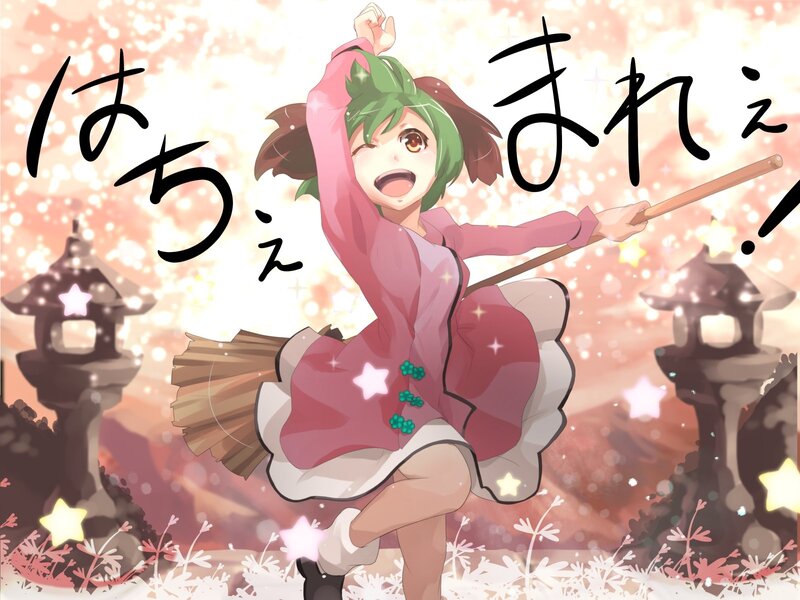 green-haired witch dancing