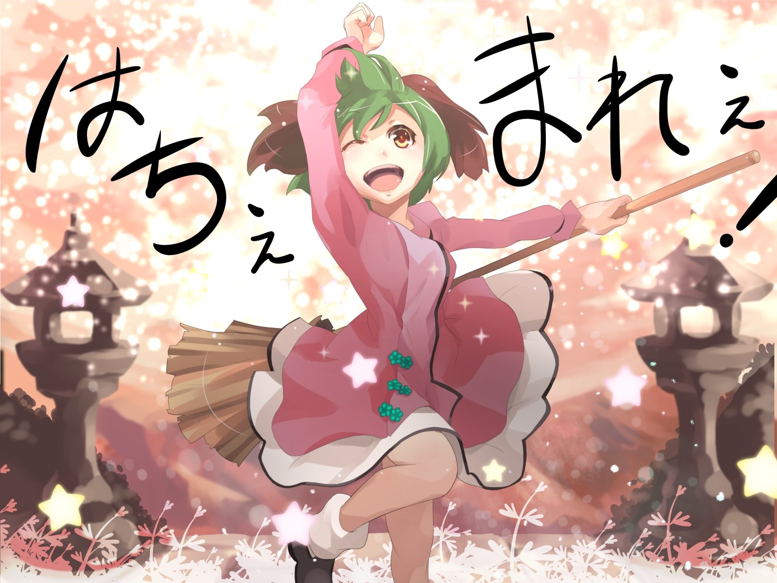 green-haired witch dancing