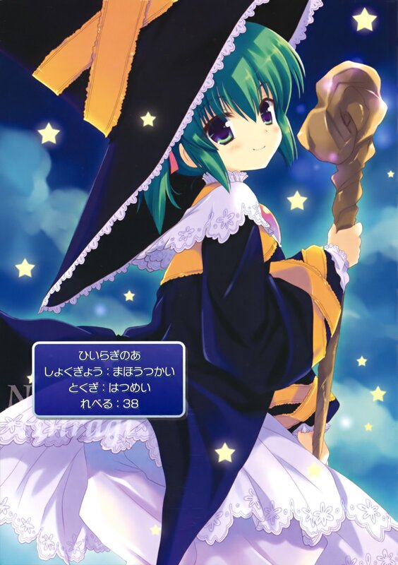 Green-haired Witch Girl — Blue