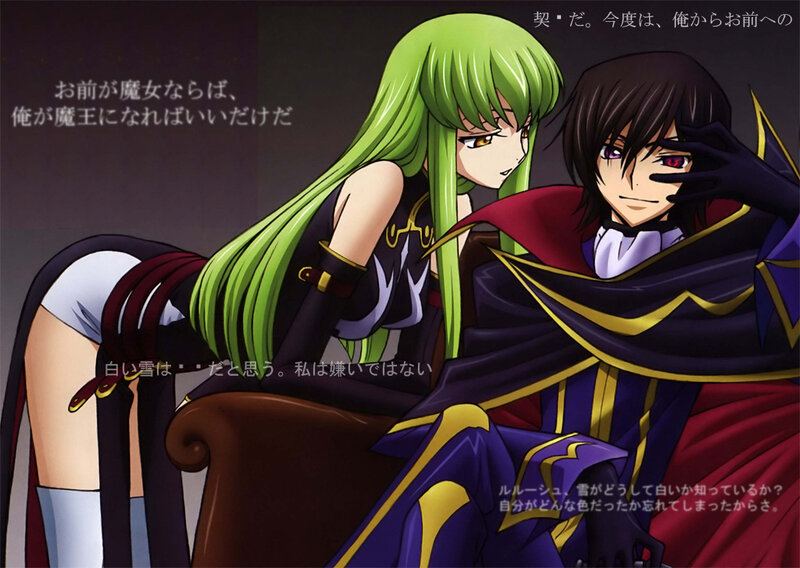 Green-haired Woman and Dark-haired Man — Green, Dramatic, Anime