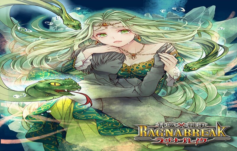 Green-haired Woman with Snakes — Green