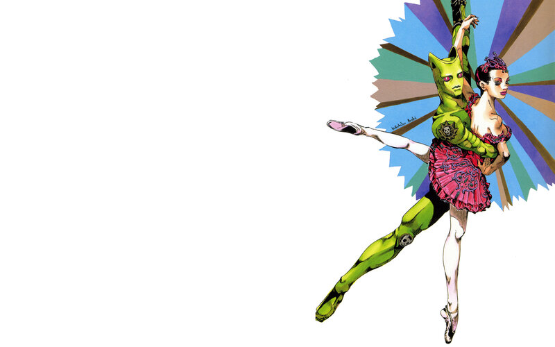 Green Humanoid Dancer