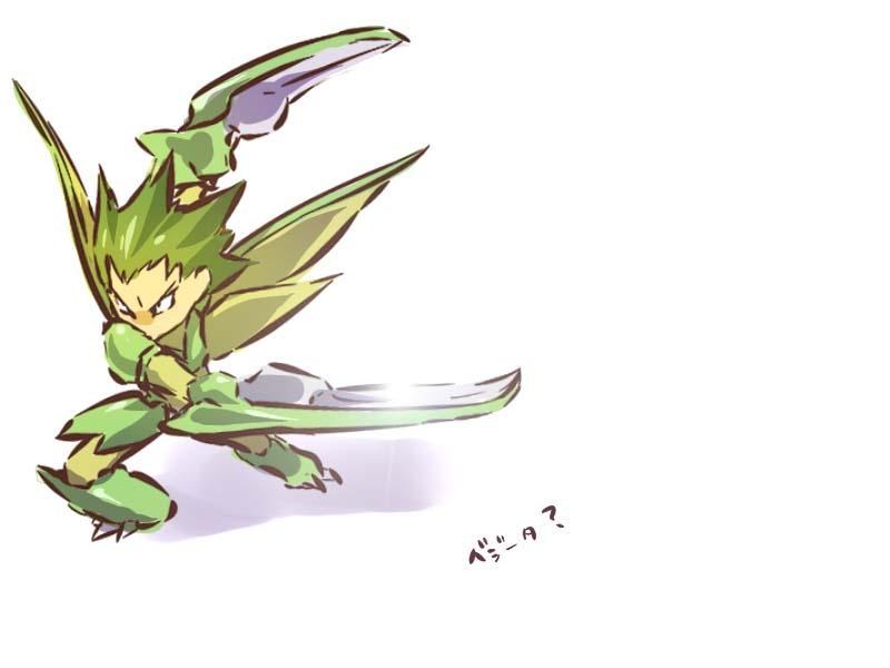 Green insect-like creature