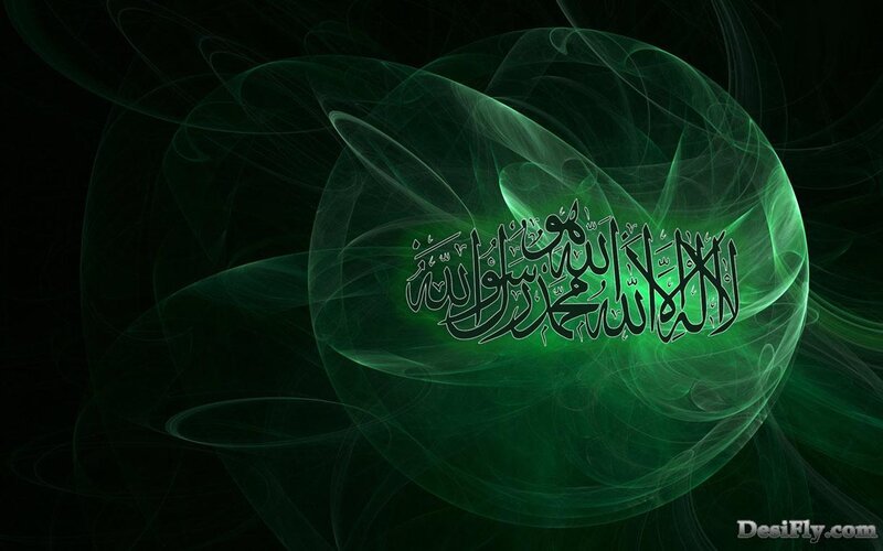 Green Islamic calligraphy background