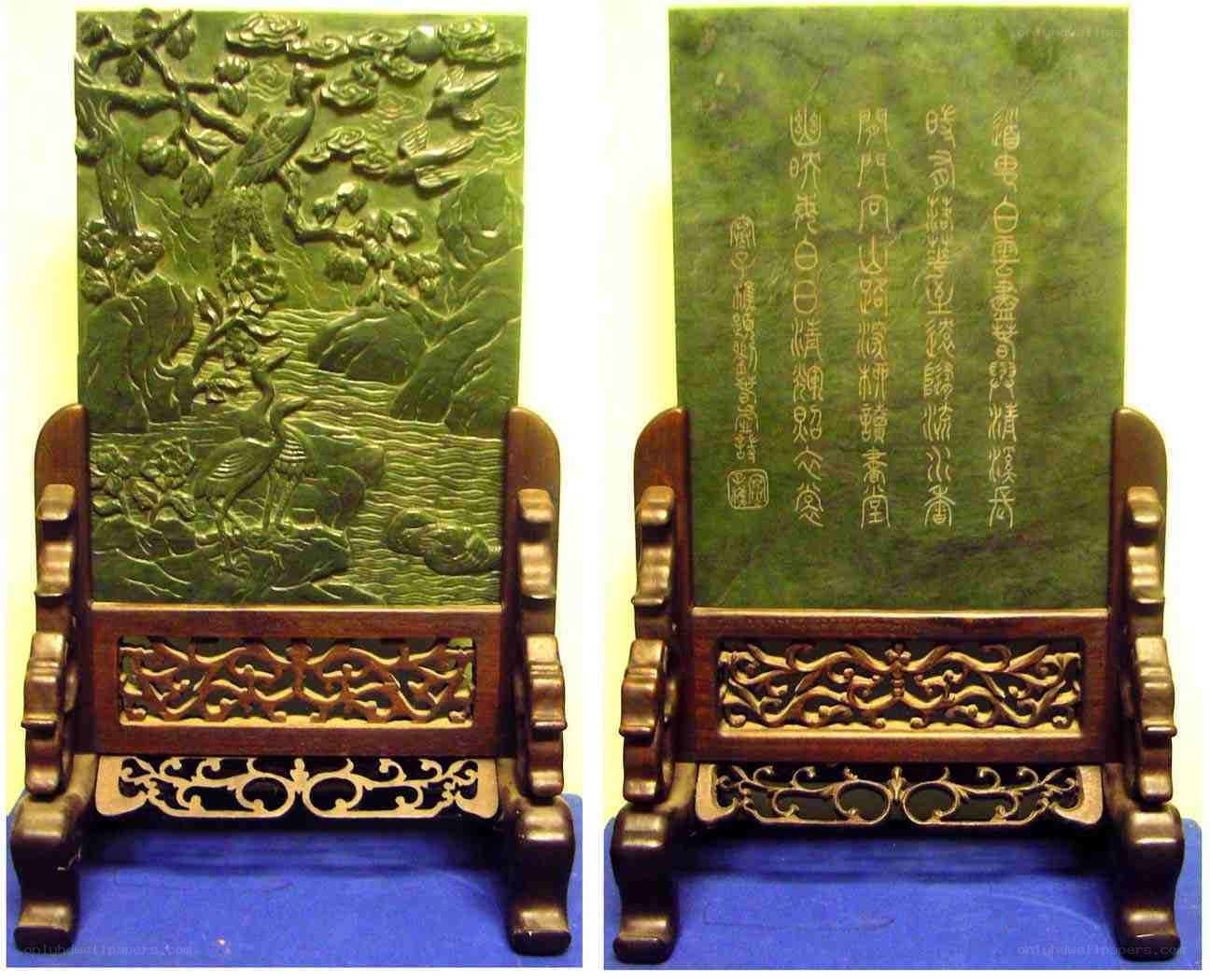 Green Jade Carving with Calligraphy