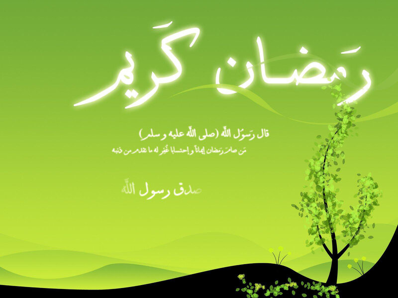 Green Landscape with Tree — Serene