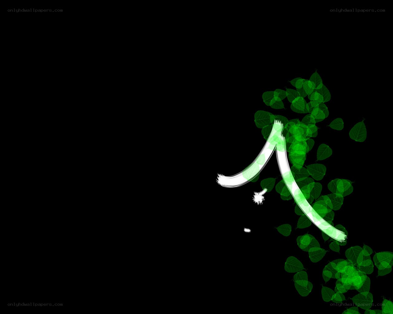 green leaves and white brushstroke