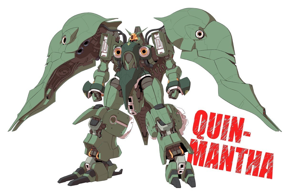 Green mecha with wing-like armor