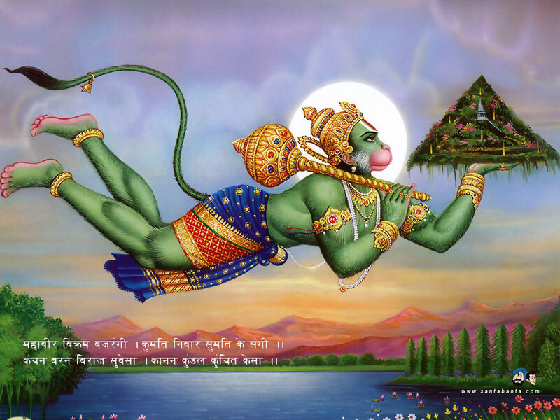 Green Monkey God Flying