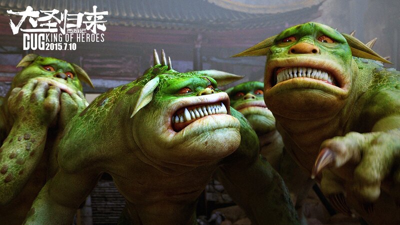 Green Monsters in Crowd