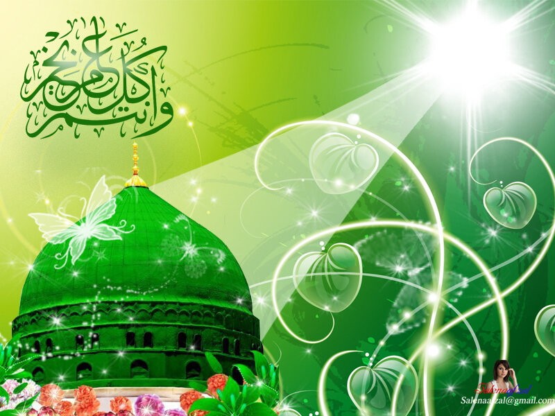 Green Mosque with Islamic Calligraphy