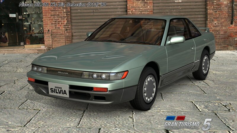 Green Nissan Silvia Car