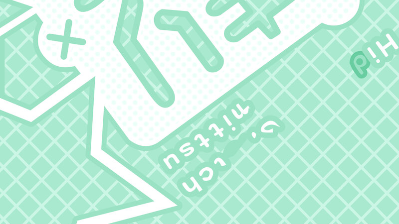 green pattern with text