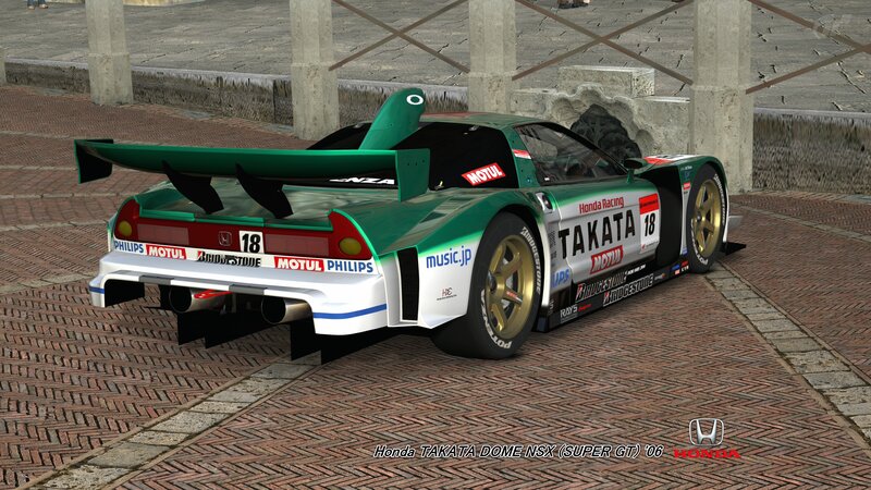 Green Race Car — Static