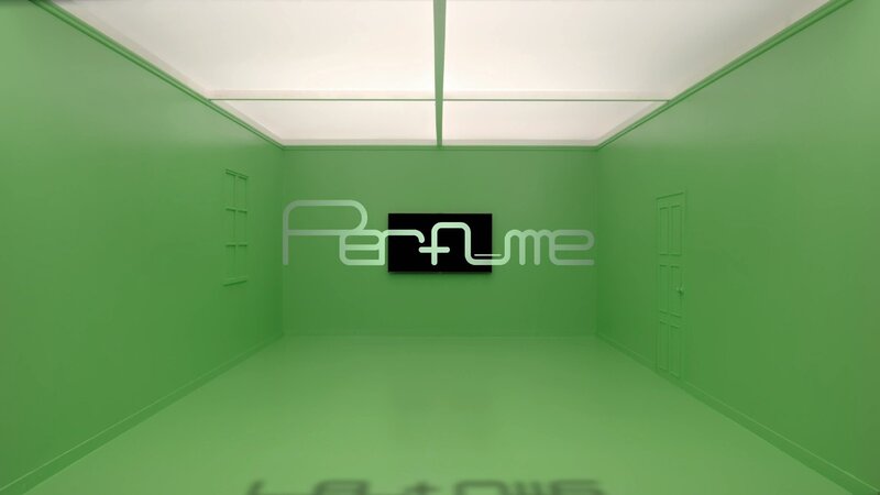 Green Room with Logo