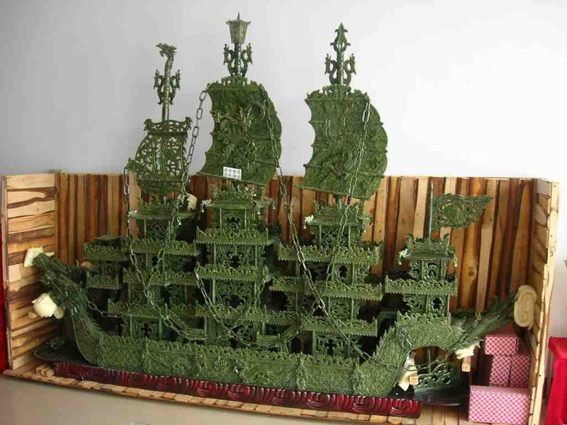 Green Ship Sculpture