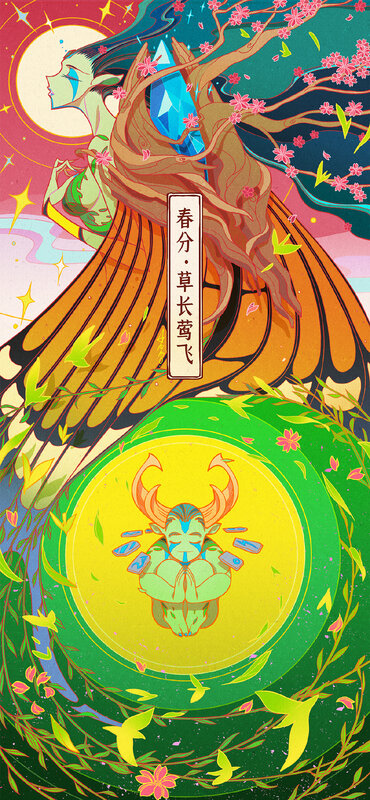 Green-skinned Deity with Wings