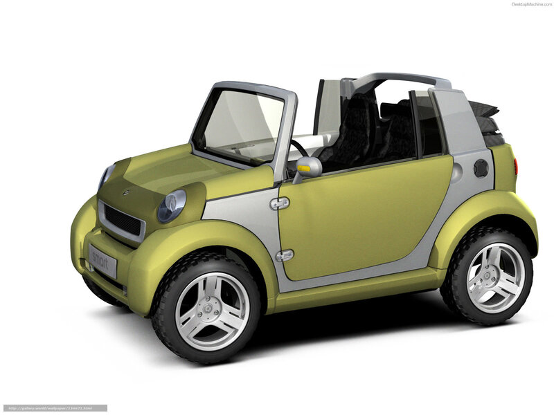 Green Smart Car — Yellow