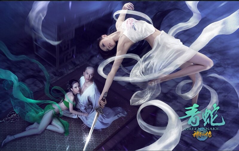 Green Snake: The Legend