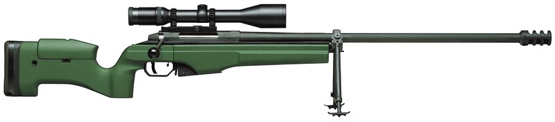 green sniper rifle