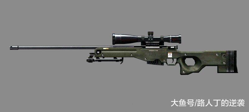 Green Sniper Rifle — Neutral, 3d Render