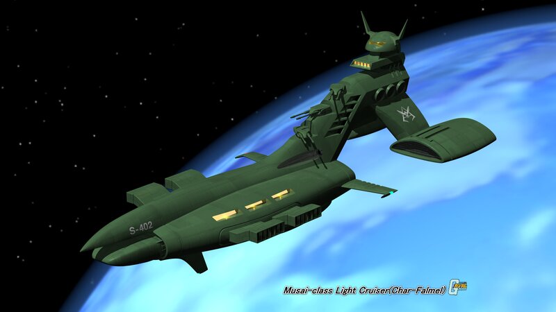 Green Spaceship in Orbit — Dramatic