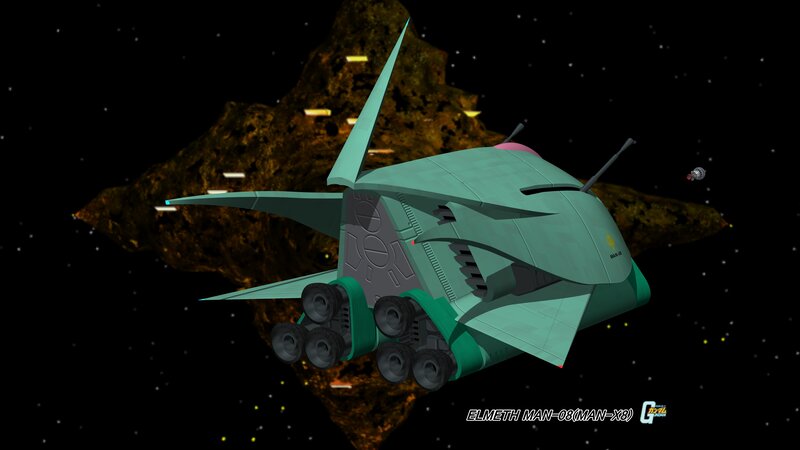 Green Spaceship in Space — Teal