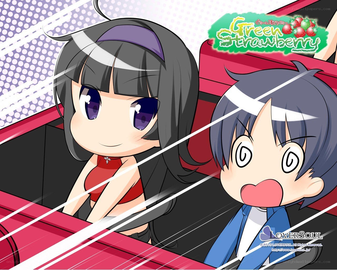 Green Strawberry anime characters