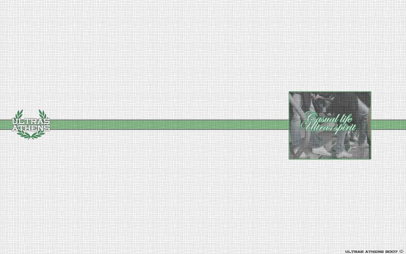 Green Stripe with Logo