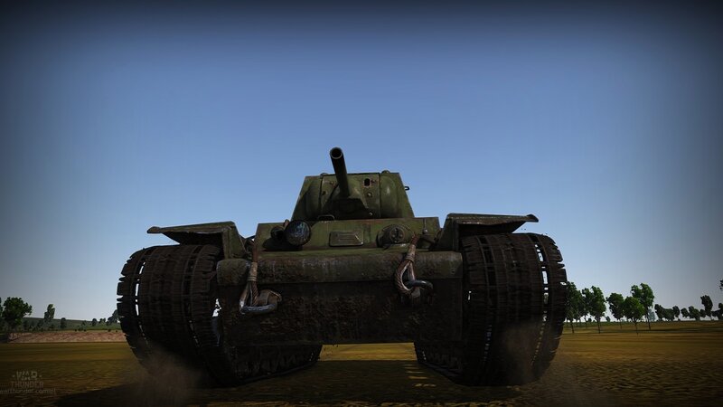 Green Tank on Field