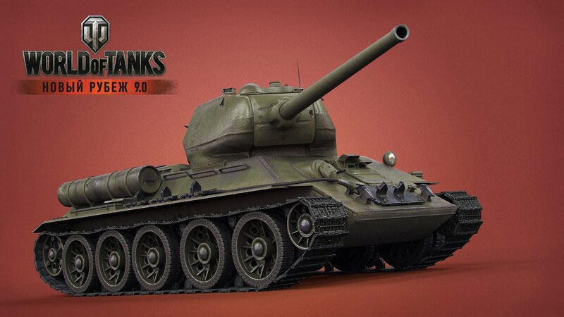 Green Tank on Red Background