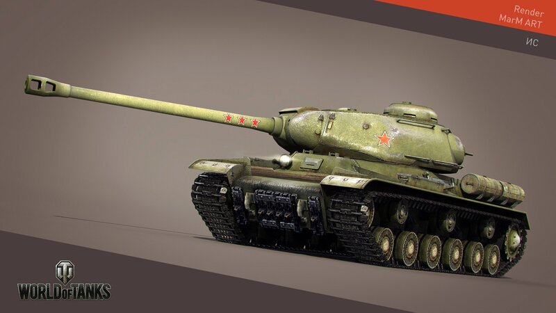 Green Tank with Red Stars