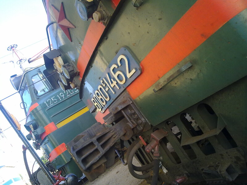 Green Train Engine