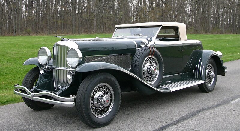 Green Vintage Convertible — Serene