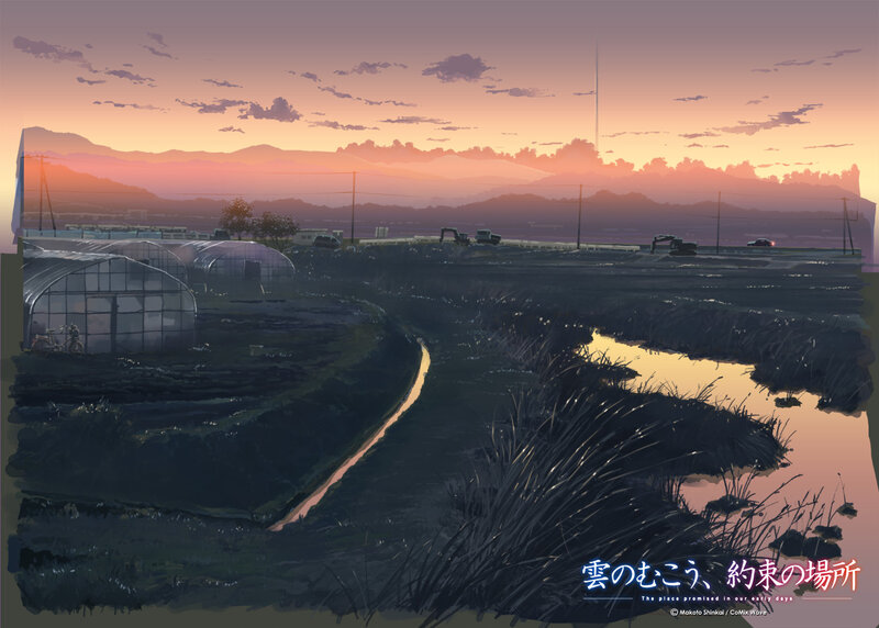 Greenhouses at Sunset