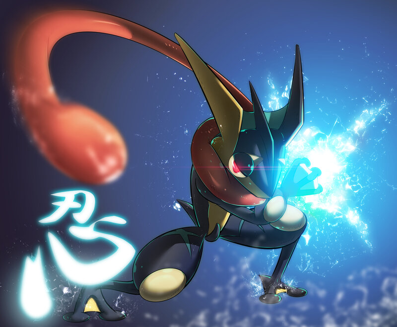 Greninja in Action