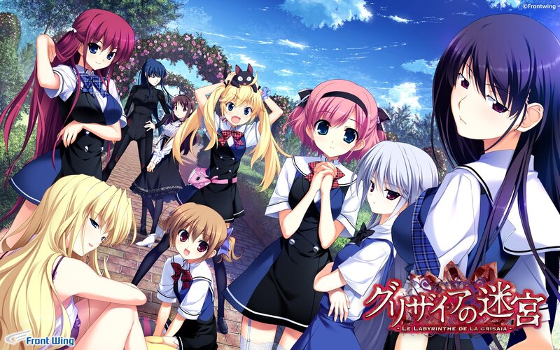 Grisaia's Labyrinth promotional art