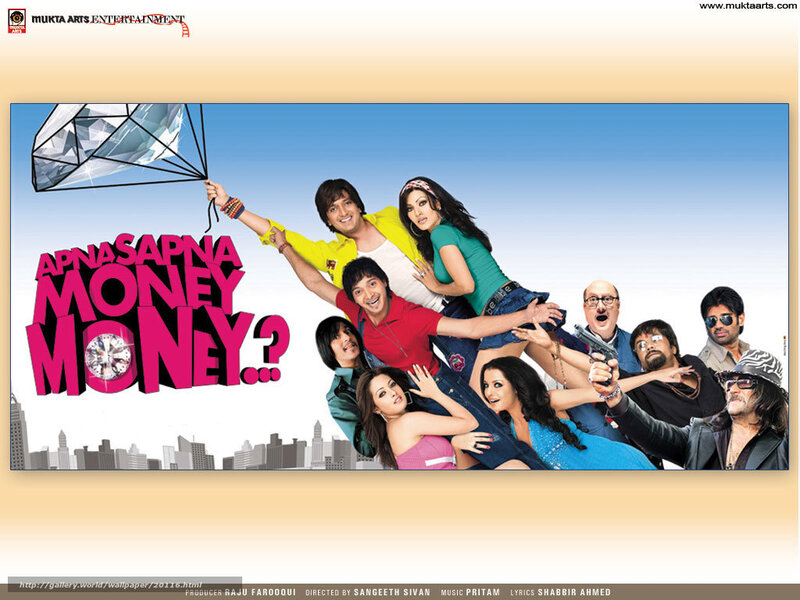Group of Actors Posing