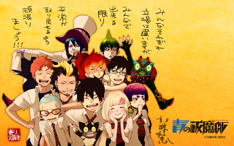 Group of anime characters