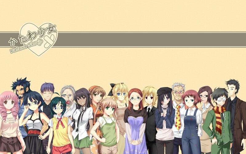 Group of Anime Characters — Beige, Neutral