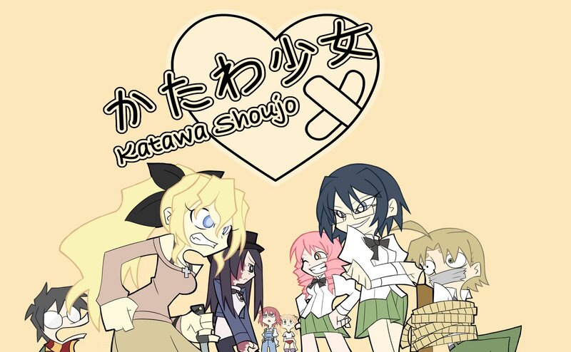 Group of Anime Characters — Beige, Playful