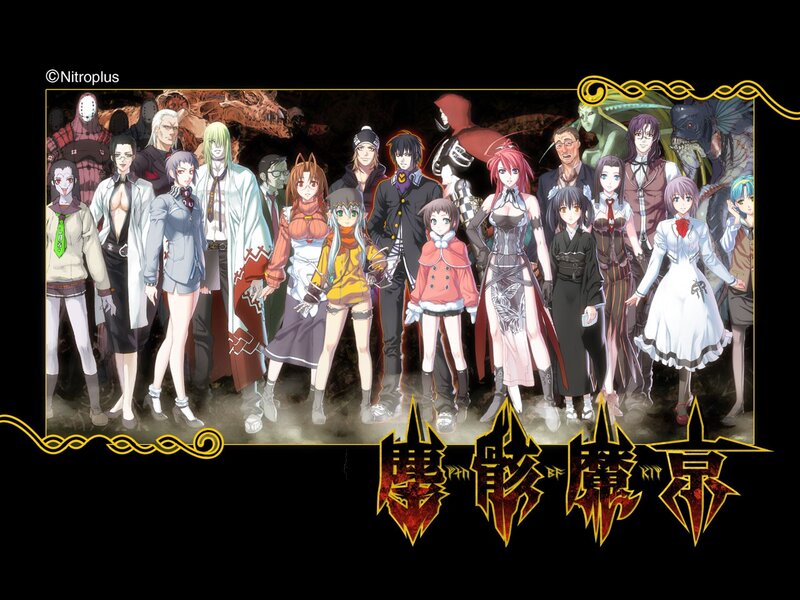 Group of Anime Characters — Black, Dramatic, Fantasy Creatures, Manga Art Style